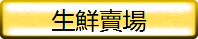 TutorJR