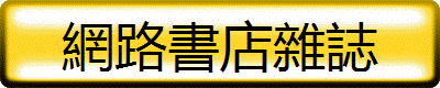 EyeBuyDirect