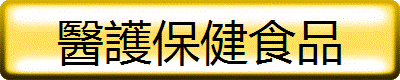 Paris Pass 巴黎