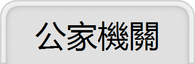 _QQ驣訊視頻