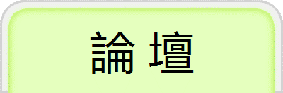 _好租123