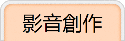 _法拍屋查詢系統