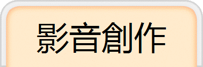 _樂居網